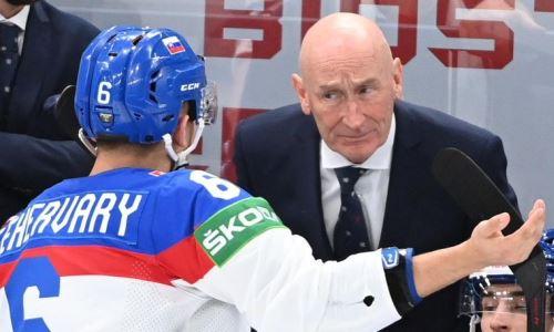 Соперник сборной Казахстана лишился двух звезд НХЛ перед ЧМ-2023 по хоккею