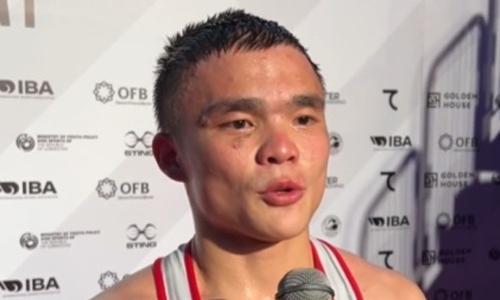 Дебютант сборной Казахстана прокомментировал первую победу на ЧМ-2023 по боксу