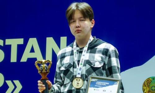 15-летний шахматист выиграл турнир Kazakhstan Chess Cup
