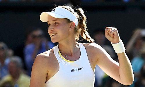 Елена Рыбакина поднимется на рекордное место в рейтинге WTA