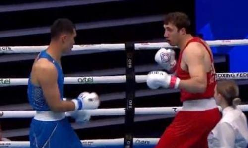 Казахский боксер сотворил сенсацию на чемпионате мира-2023 в Ташкенте. Видео