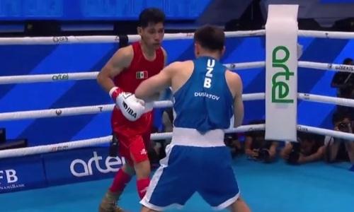 Видео боя с нокдауном олимпийского чемпиона из Узбекистана на домашнем ЧМ-2023 по боксу