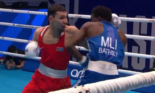 Видео победного боя призера чемпионата мира из Казахстана на ЧМ-2023 по боксу