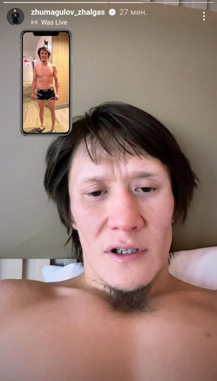 Жалгас Жумагулов показал фото весогонки перед боем в UFC