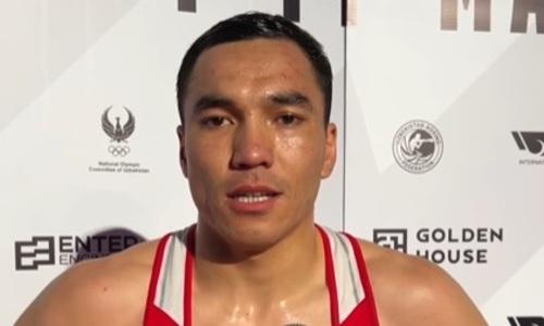 «На этом не остановимся». Казахстанский боксер сделал заявление после первой победы на ЧМ-2023