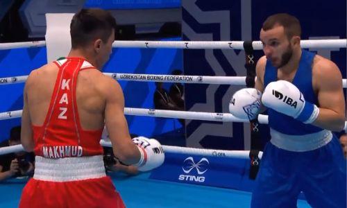 Видео яркой победы «Казахского Ломаченко» на старте чемпионата мира по боксу в Ташкенте