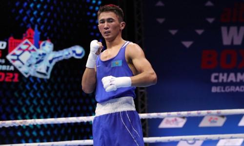 «Казахскому Ломаченко» пообещали проблемы на ЧМ-2023 по боксу