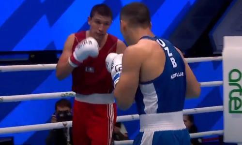 Видео полного боя Казахстан vs Узбекистан с кровью и нокдауном на ЧМ-2023 по боксу в Ташкенте
