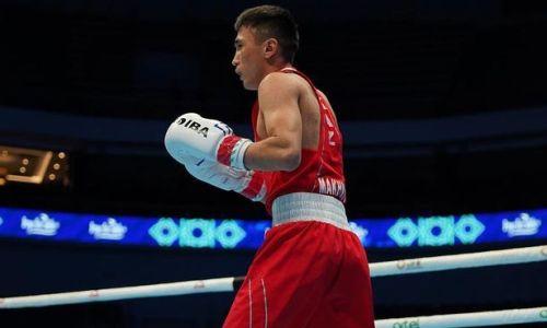Появилось расписание боев казахстанских боксеров в девятый день ЧМ-2023 в Ташкенте