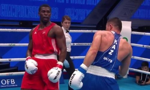 Видео единственного поражения Казахстана в девятый день ЧМ-2023 по боксу