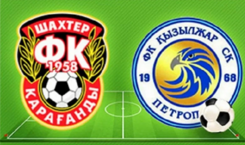 «Кызылжар» потерпел первое поражение в сезоне, уступив в меньшинстве «Шахтеру»