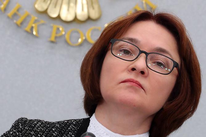 Суд взыскал более 192 млрд рублей с бенефициара лопнувшего банка 