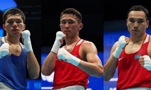 Сколько заработали казахстанские боксеры за выход в полуфинал ЧМ-2023 в Ташкенте