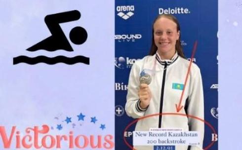 Спортсменка из Темиртау Ксения Игнатова установила новый рекорд в плавании