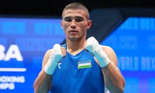 Желавший выступать за Казахстан узбекистанский боксер с нокдауном вышел в финал ЧМ-2023