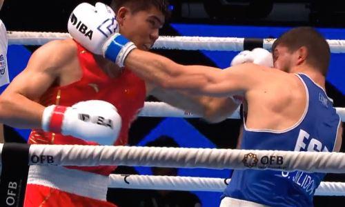 Видео боя сенсационного казахского нокаутера за выход в финал ЧМ-2023 по боксу
