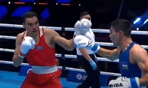 Казахстан vs Узбекистан. Видео полного боя финала ЧМ-2023 по боксу