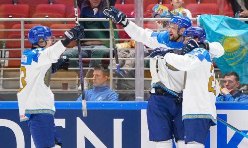 Казахстан невероятной победой стартовал на ЧМ-2023 по хоккею. Видео