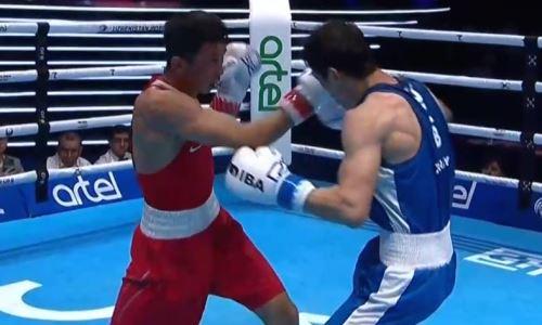 Видео полного боя «Казахского Ломаченко» и узбекистанца с двумя нокдаунами и деклассом в финале ЧМ-2023 по боксу