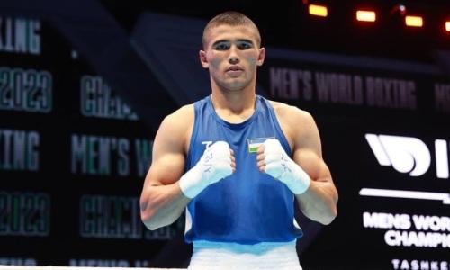 Просившийся в сборную Казахстана узбекистанский боксер выиграл «золото» ЧМ-2023