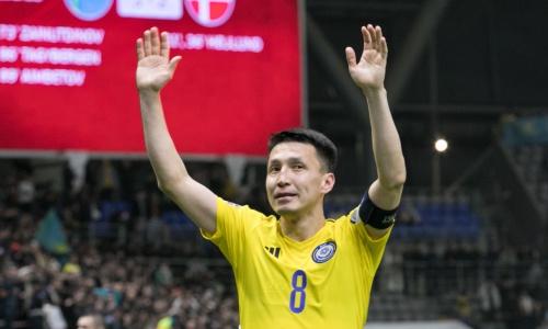 Капитан сборной Казахстана по футболу получил оценку звезды «Тоттенхэма» и команды Дании