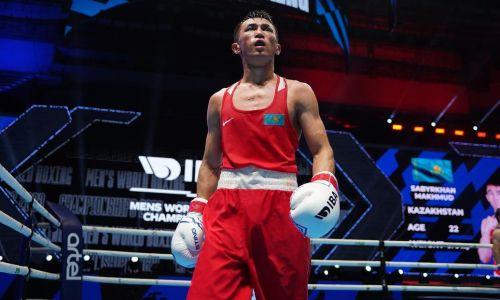 Боксерам сборной Казахстана назвали количество лицензий на Олимпиаду после ЧМ-2023