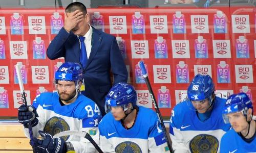 Назван корень проблем сборной Казахстана по хоккею на ЧМ-2023