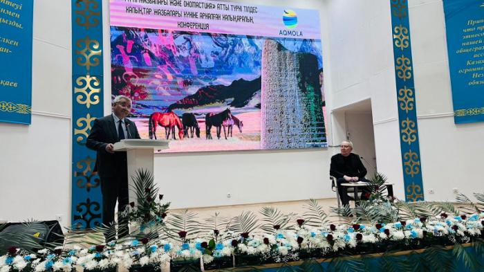 В Акмолинской области обсудили вопросы тюркской топонимии
                17 мая 2023, 19:03