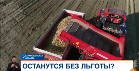 Фермеры могут остаться без льготного топлива на уборочную кампанию в Карагандинской области
