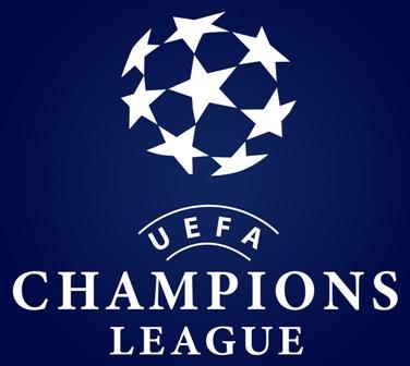 «Манчестер Сити» и «Интер» сыграют в финале Лиги чемпионов