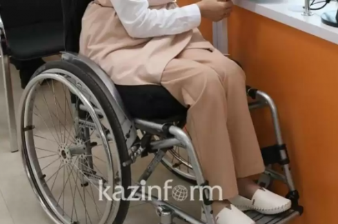 Назначение пособия по инвалидности полностью автоматизировано в Казахстане