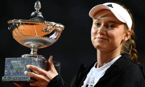 Елену Рыбакину ставят на первое место в рейтинге WTA после триумфа в Риме