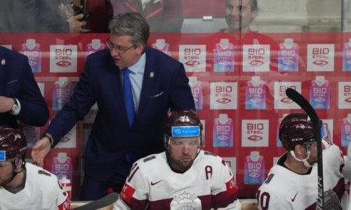 «Сломал соперника». Наставник сборной Латвии прокомментировал разгром Казахстана на ЧМ-2023 по хоккею