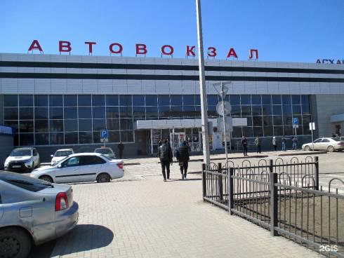 Ряд маршрутов возобновлены с карагандинского автовокзала в города России