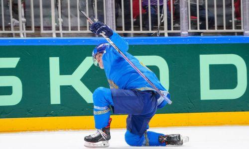 Видео яркой победы Казахстана с тройным камбэком в заключительном матче ЧМ-2023 по хоккею