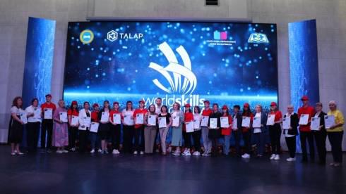 На чемпионате WorldSkills Kazakhstan – 2023 Карагандинскую область представят 26 студентов колледжей