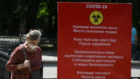 В Казахстане официально отменили коронавирусные ограничения
