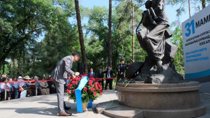 В Алматы почтили память жертв политических репрессий и голода
                31 мая 2023, 16:02