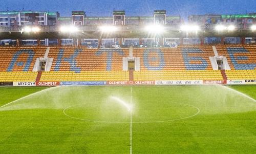 «Актобе» объявил о переносе следующего матча КПЛ