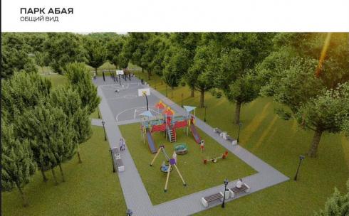 В Караганде начали восстанавливать парк в 23-м микрорайоне