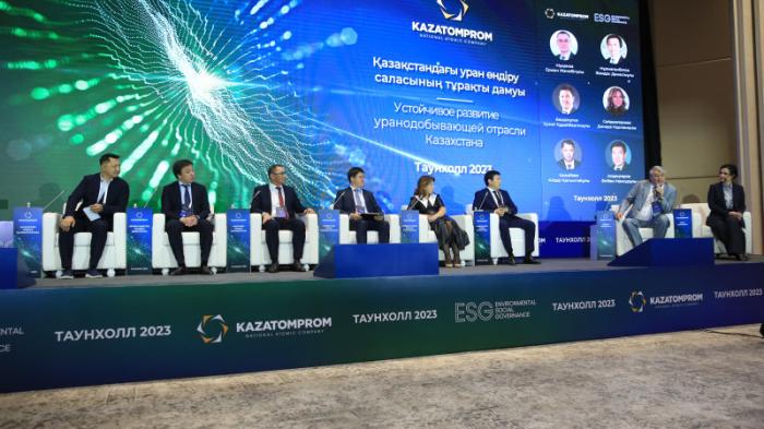Повестка ESG и устойчивого развития в фокусе внимания Казатомпрома
                02 июня 2023, 19:05