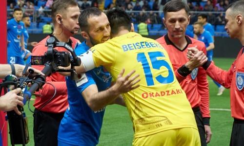 Лидеры КПЛ сыграют в полуфинале Кубка Казахстана