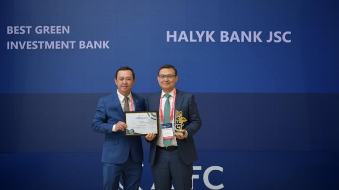 Halyk получил престижную международную премию Green Finance Awards
                08 июня 2023, 11:15