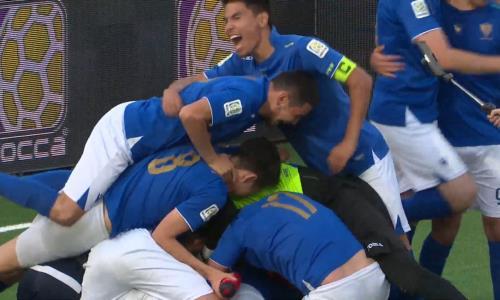 Казахстан сотворил чудо в матче за выход в полуфинал ЧМ-2023 в Германии. Видео