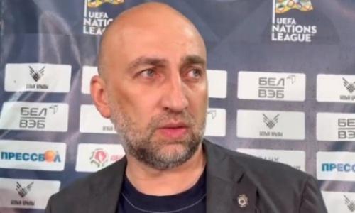 Главный тренер сборной Казахстана по футболу высказался о говнюках в команде