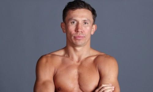 Три боксера из Казахстана попали в топ-10 рейтинга The Ring