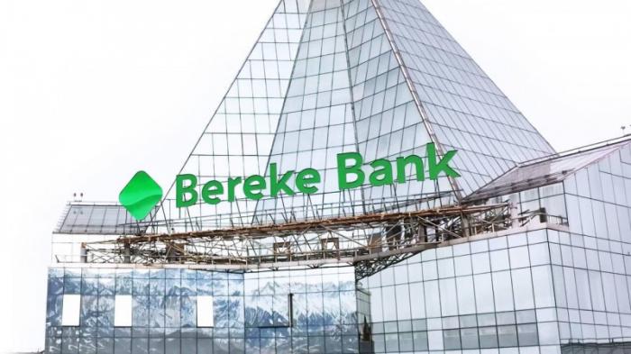 Bereke Bank присвоен рейтинг кредитоспособности на уровне ВB
                15 июня 2023, 15:23