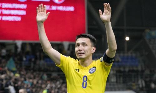 Сборной Казахстана подсказали, как без проблем взять три очка в отборе на Евро-2024