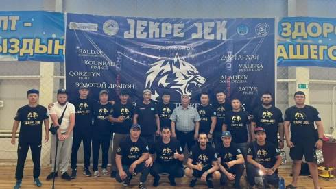 Команда Карагандинской области победила на республиканских соревнованиях по жекпе-жек