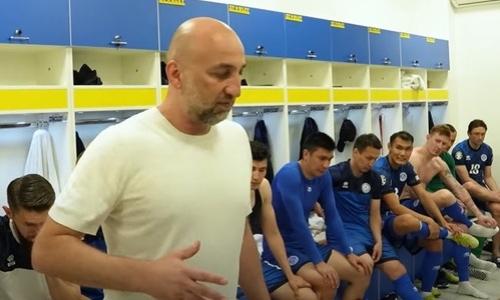 Появилось видео из раздевалки сборной Казахстана после победы над Сан-Марино